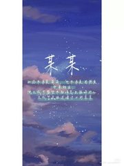 无遮无挡男女做事